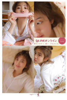 亚洲最大日夜无码中文字幕